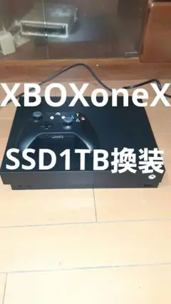 XBOXoneX SSD1TBに換装済み