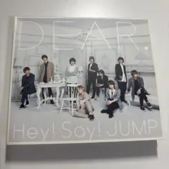 DEAR.