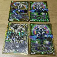 Item thumbnail for item c6cf6a70-5d82-4a45-9477-fdb8fd029785