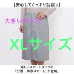 Item thumbnail for item 6df0c820-148c-458a-b9ca-8c4ad73d1008