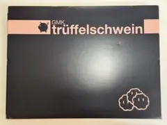 GMK trüffelschwein キーキャップセット