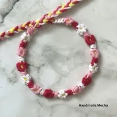 もこもこ花かんむりミサンガ