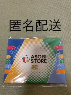 アイドルマスター　20周年　ポストカードセット　非売品　アソビストアプレミアム