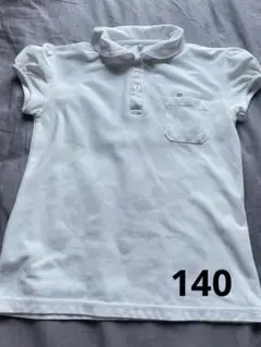 ホワイト ポロシャツ コットン 140