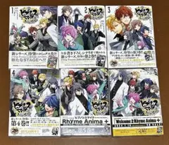 ヒプノシスマイク side F.P & M+ 　全6巻
