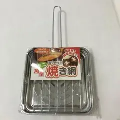 Item thumbnail for item 5fa7b90d-1cd6-44f3-af68-bb4ec7c3cbd2