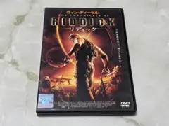 リディック ヴィン・ディーゼル DVD