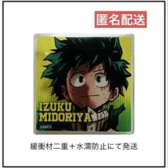 ヒロアカ アクリルバッジコレクション 緑谷出久