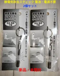 Item thumbnail for item 40a9b408-7b79-4800-b6e3-89b6ea608a2b