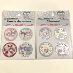 サンリオキャラクターひだり、みぎ目印シール　8枚セット　シナモロール　クロミ