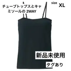 Item thumbnail for item c990a5c9-5578-4eea-ba1e-d48f2afdf3a9