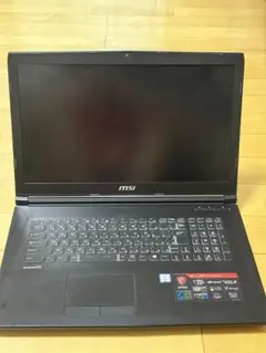 MSI ゲーミングノートPC 不具合無し！ Core i7搭載　ACアダプタ付き