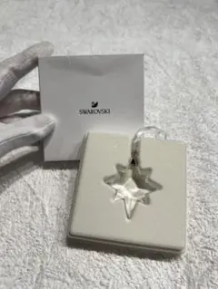 スワロフスキー クリスタルスター（未使用品)