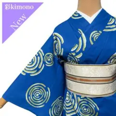 Item thumbnail for item 4e0ebdf4-7272-4205-a91c-83ab92b77aaf