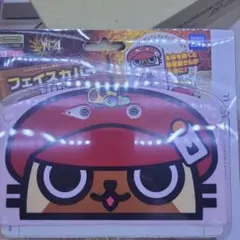 Item thumbnail for item 7965b599-243e-4100-9d82-5c62a2879555