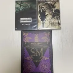 MEJIBRAY CD/DVD