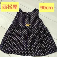 Item thumbnail for item 6970af9f-8cdf-4d3a-93b6-d75b5dfe2923