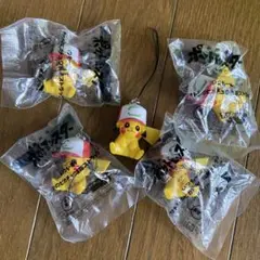 ピカチュウ ストラップ 5個セット