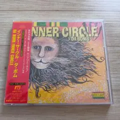 [新品:未開封] インナー・サークル/ダ・ボム