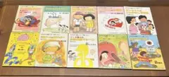 OTSUKA 漫画ヘルシー文庫 全10冊セット