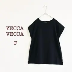 YECCA VECCA フレンチスリーブTシャツ （Fサイズ）ブラック
