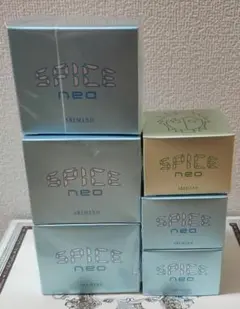 アリミノ スパイスネオ