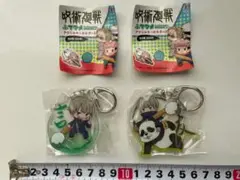 Item thumbnail for item 42226ee3-6e0b-43d8-b063-326084568af9