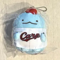 カープ すみっコぐらし ぬいぐるみ マスコットボールチェーン とかげ
