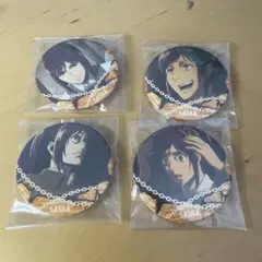 サシャ 缶バッジセット 4種類