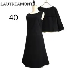 Item thumbnail for item 0de8e661-b6b4-420f-8609-bc2ba956618d