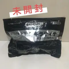 新品未開封 ポケモン プラチナ 予約特典 フィギュア ギラティナ 非売品