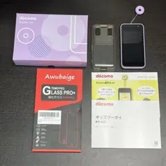 ドコモ キッズケータイ docomo KY-41C ラベンダー 本体 ケース付き
