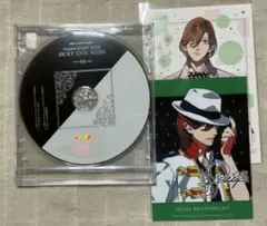 うたプリ　タブナイ デュエットアイドルソング CD 初回限定盤 嶺二 蘭丸