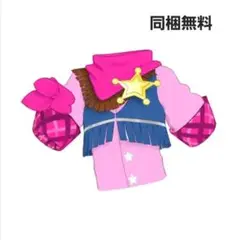 Item thumbnail for item 05254399-a4a4-464f-be6f-c2a95e4b7698