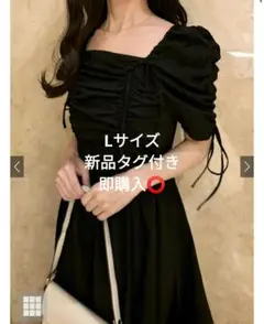 最終値下げ★新品タグ付き★2Wayドロストリボンロングワンピース[al229b]
