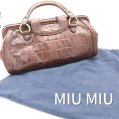 miumiuミュウミュウ ハンド・ショルダー2way クロコ型押しレザーバッグ