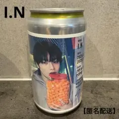 straykids スキズ アイエン ラベル缶 レモンスカッシュ