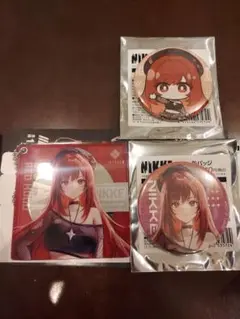 【ラピ】スライドミラーキーホルダー 缶バッジ2種セット