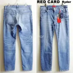 新品★ レッドカード　Ryder　スキニーデニム　W88cm　強ストレッチ　明藍