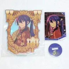 あんスタ 神崎颯馬 中国 5周年 アクスタセット