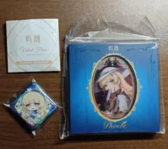 鳴潮 フィービー セット 公式正規品