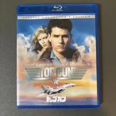 TOP GUN SPECIAL COLLECTOR'S EDITION
