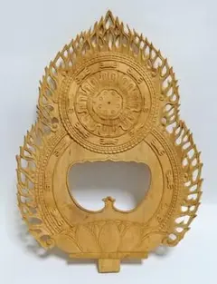 Item thumbnail for item 63c7f404-51d7-408b-8537-78315f2c64b8