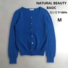 Item thumbnail for item bbadf14b-b9bd-427c-a69e-7ba01a8f2e6d