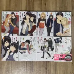 2DK、Gペン、目覚まし時計。　1～8巻　全巻セット