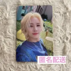 ジョンハン 中国 ヨントントレカ