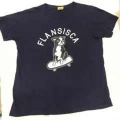 FLANSISCA ボストンテリア Tシャツ ネイビー フランシスカ L