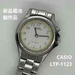 casio カシオ LTP-1123 動作品 1708 レディース