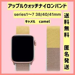 Item thumbnail for item e3fb5b4c-1713-4a14-8079-36fea2716953