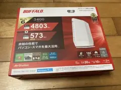 バッファロー WSR-5400AX6P-WH 新品